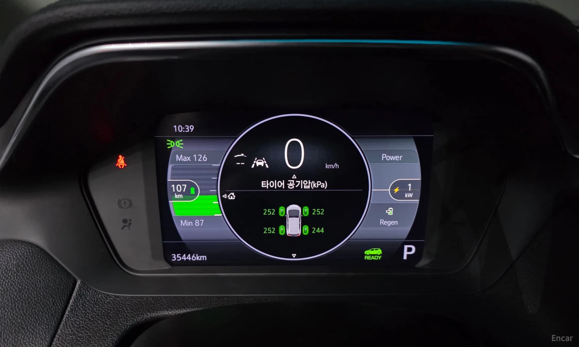 New bolt EV