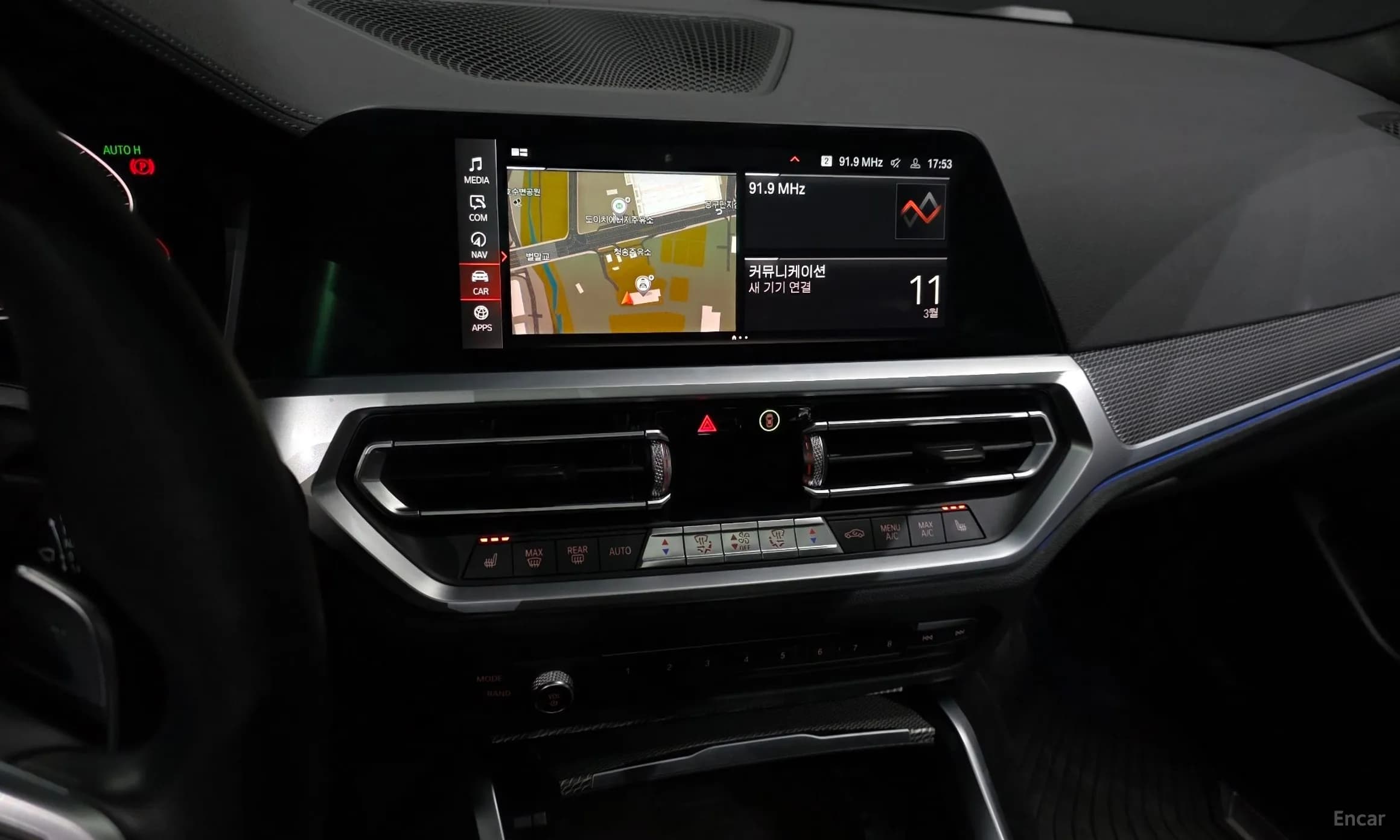 3 Series (G20)