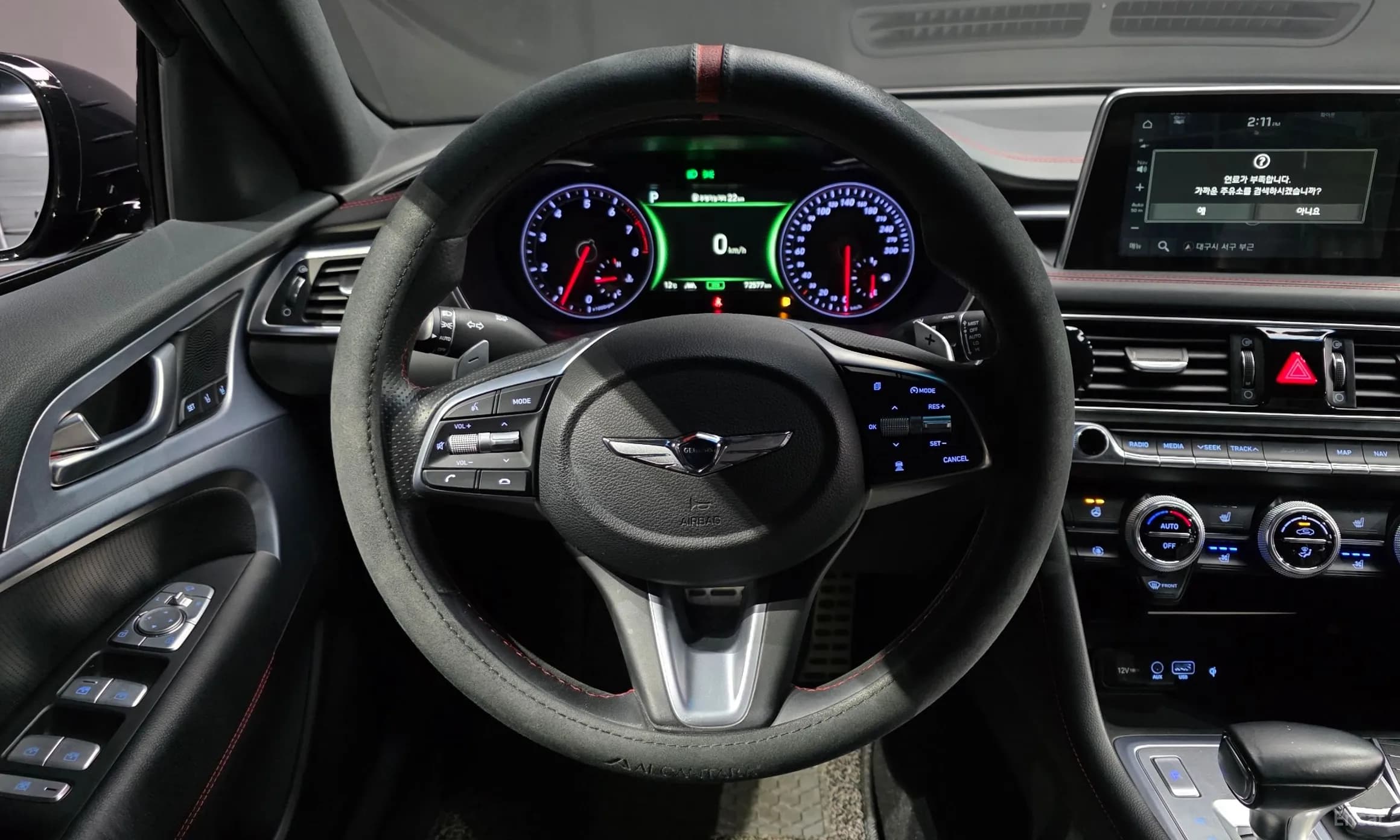 G70