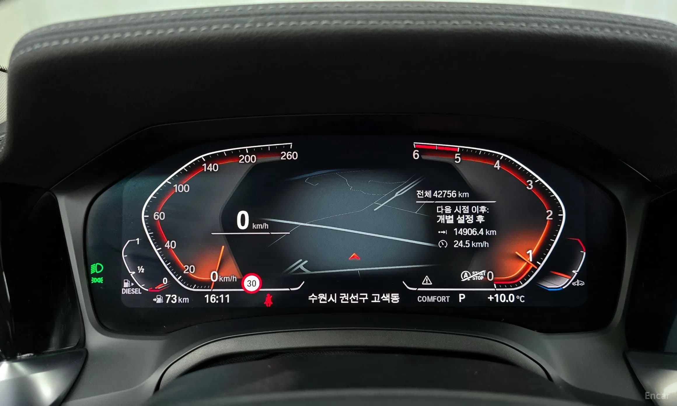 3 Series (G20)