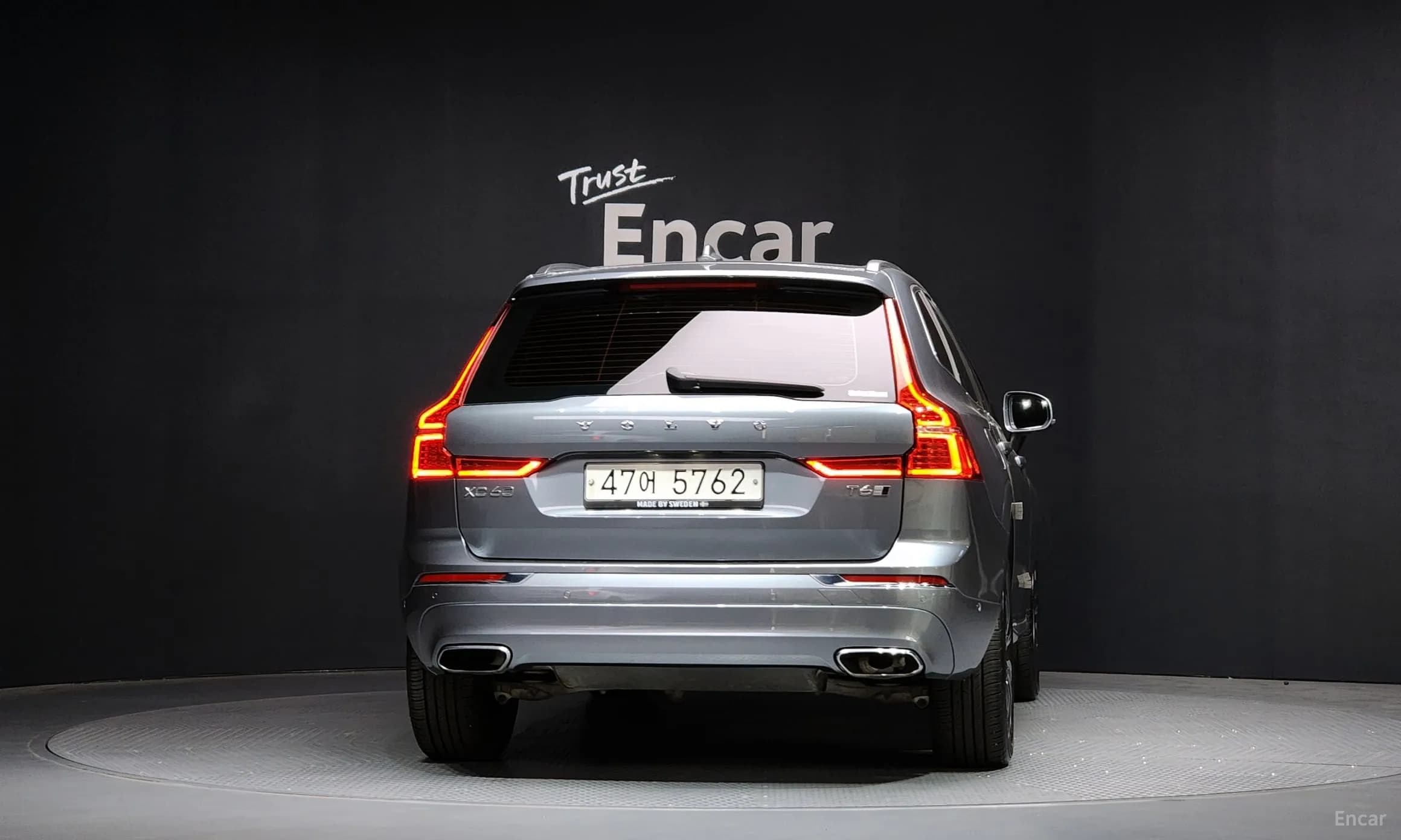 XC60 Gen 2