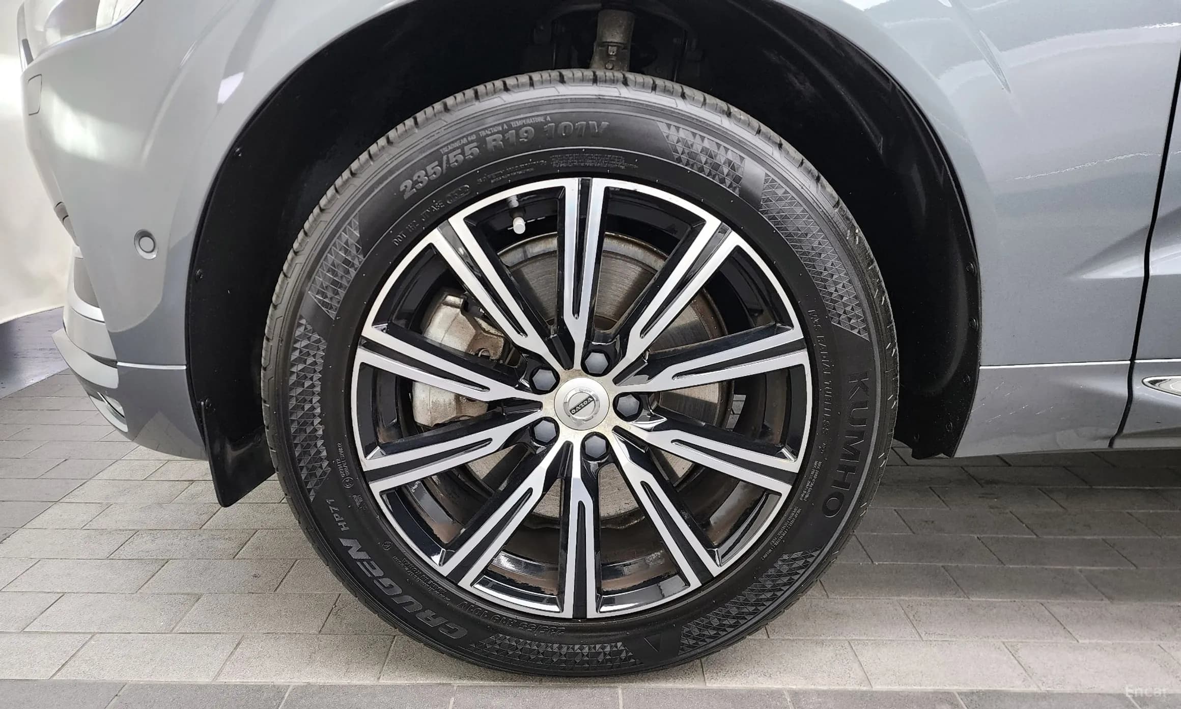 XC60 Gen 2