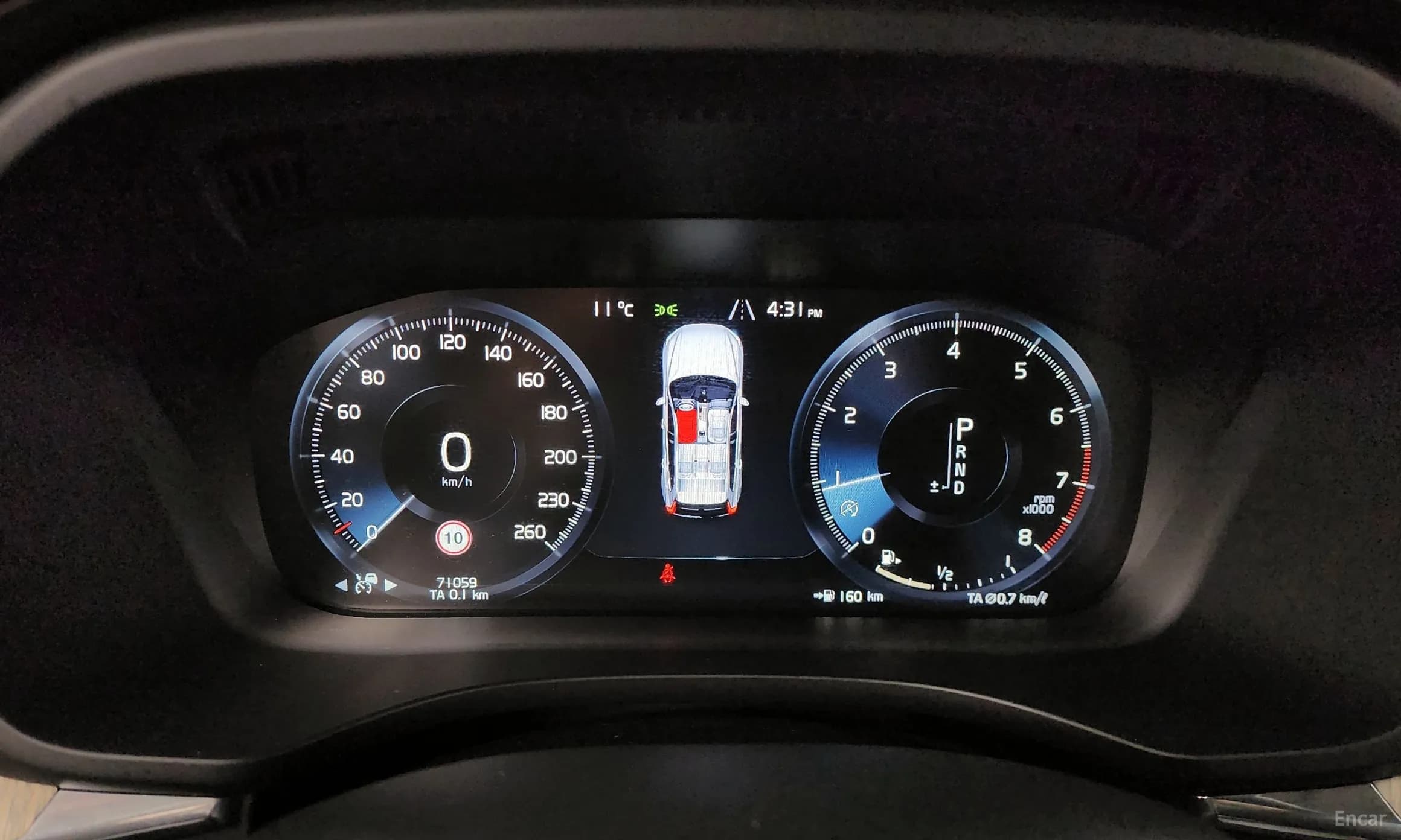XC60 Gen 2