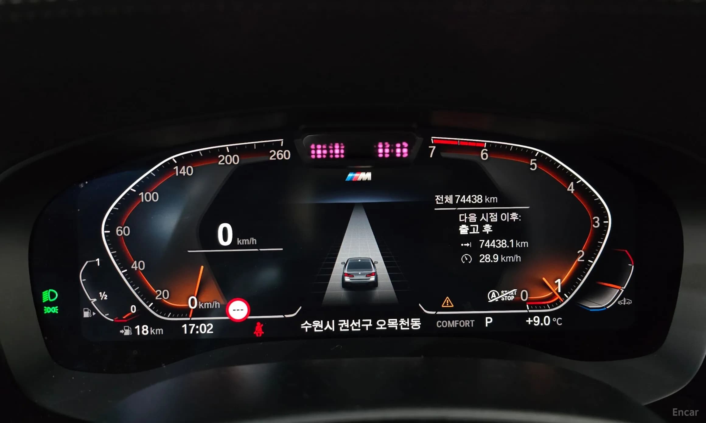 5 Series (G30)