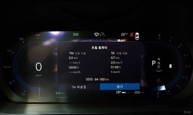 S90