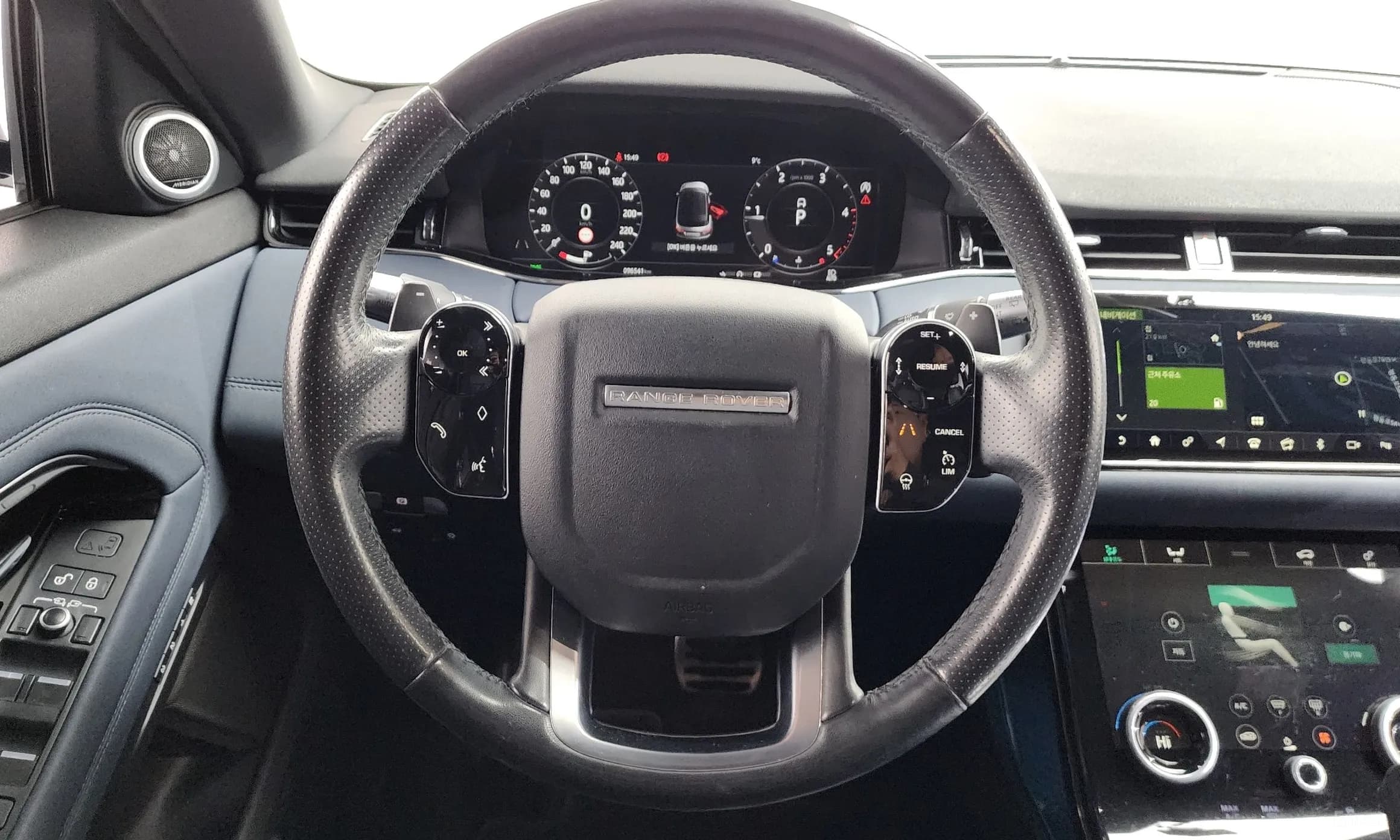 Range Rover Evoque 2nd Generation