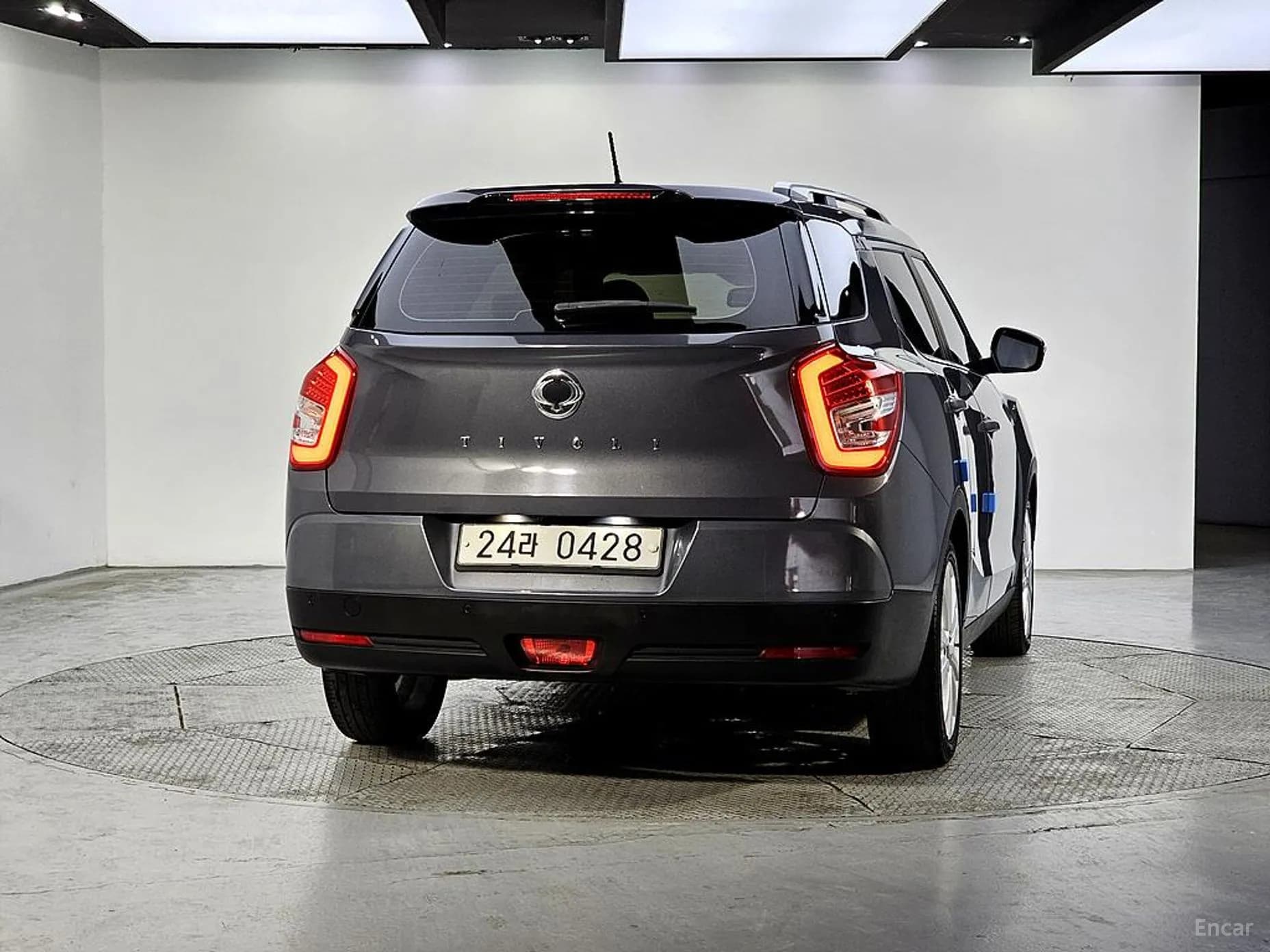 Tivoli Air