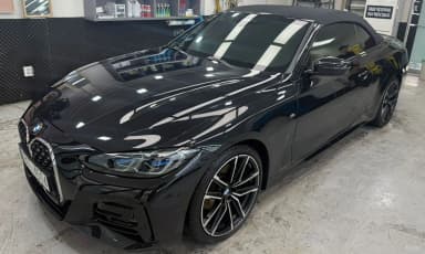 Series 4 (G22)