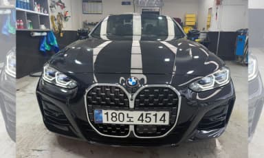 Series 4 (G22)