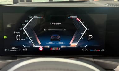 Series 4 (G22)