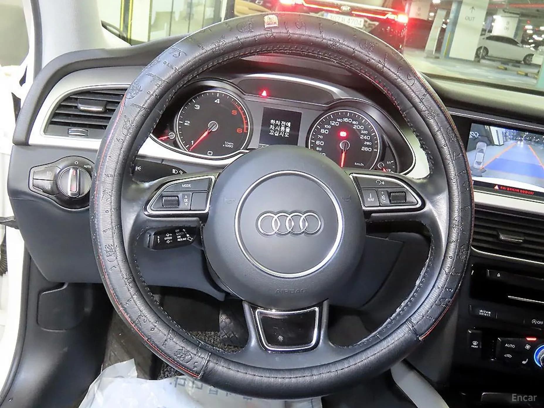 New A4