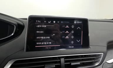 3008 2nd generation