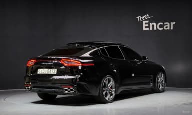 Stinger