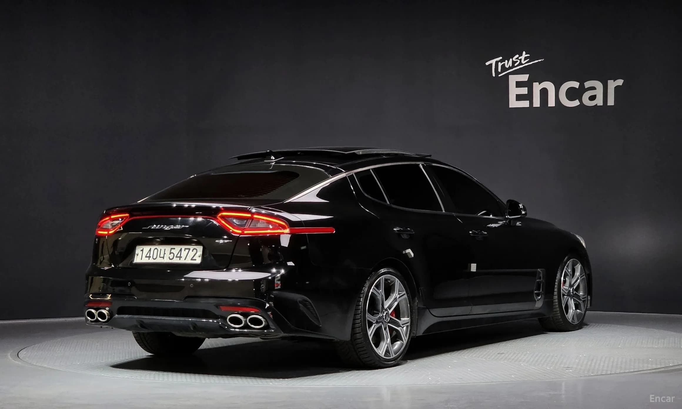 Stinger
