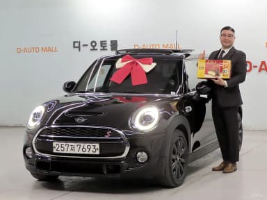 Cooper S