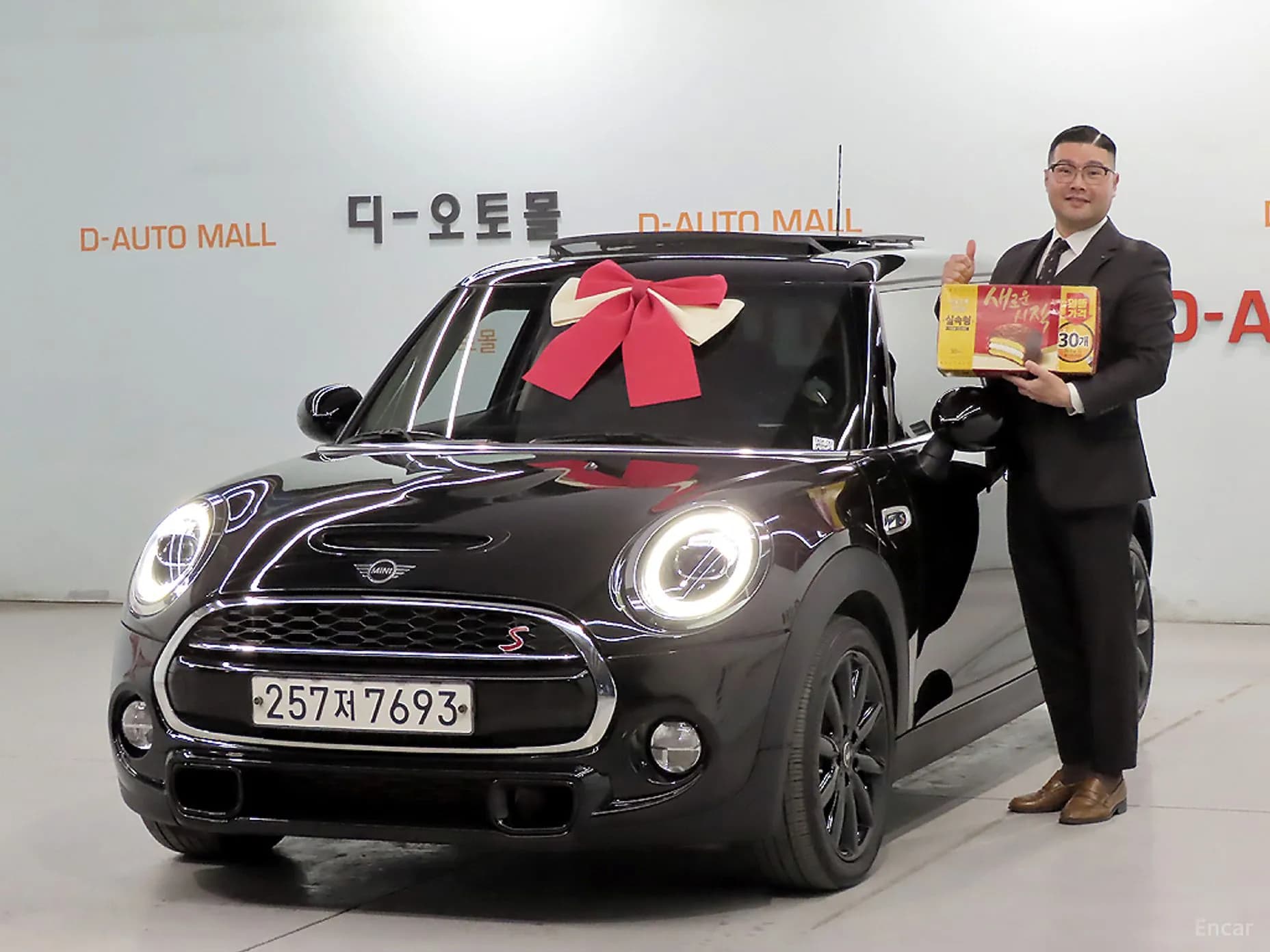 Cooper S