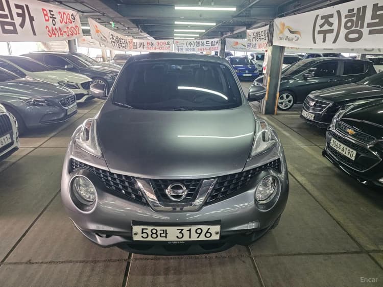 Juke