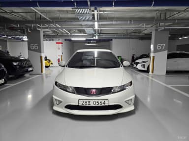 Civic