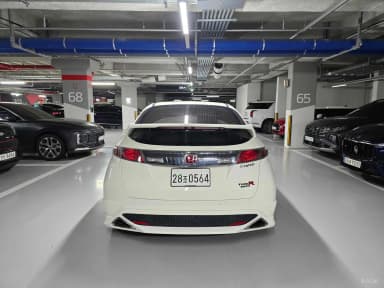 Civic