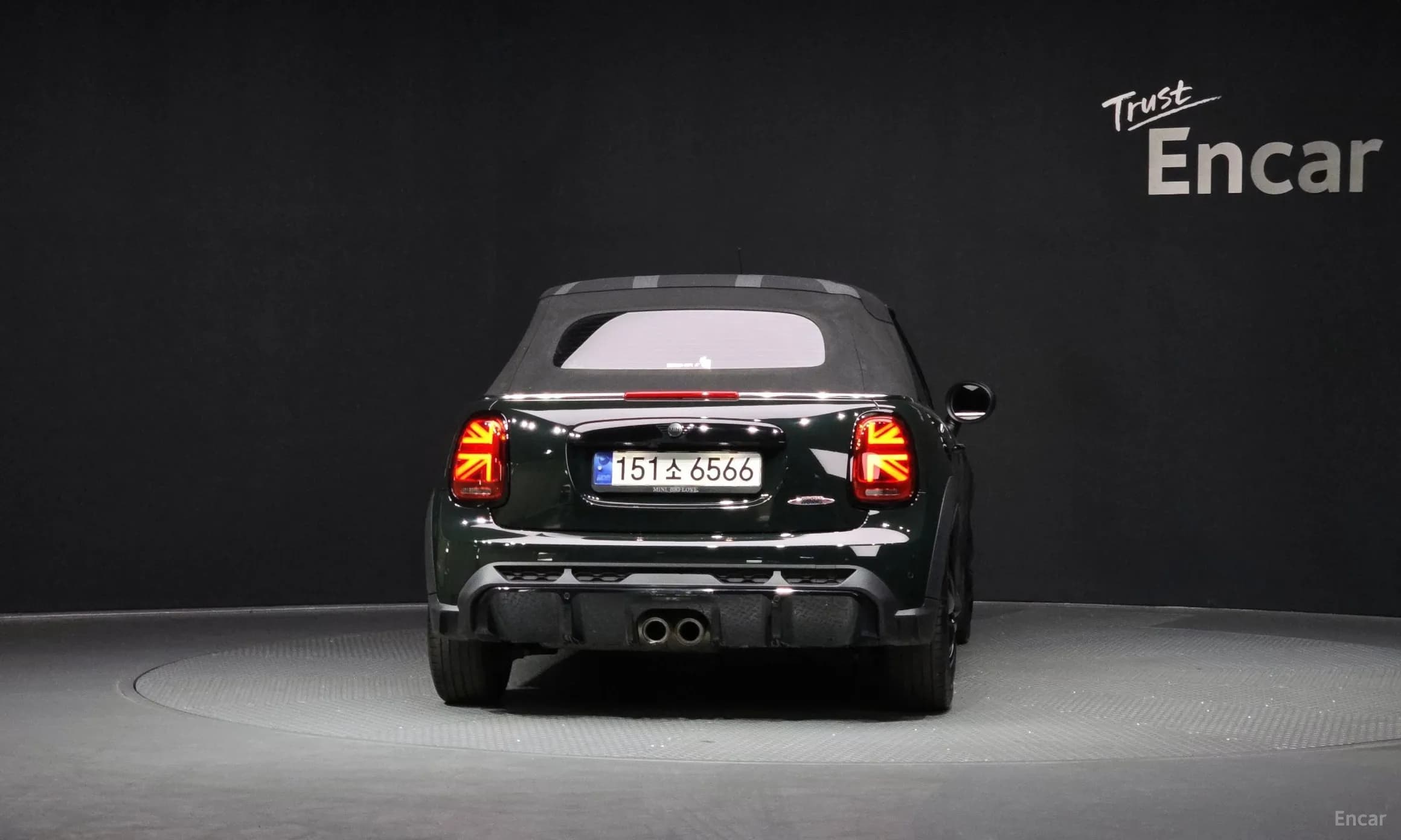 Cooper S Convertible