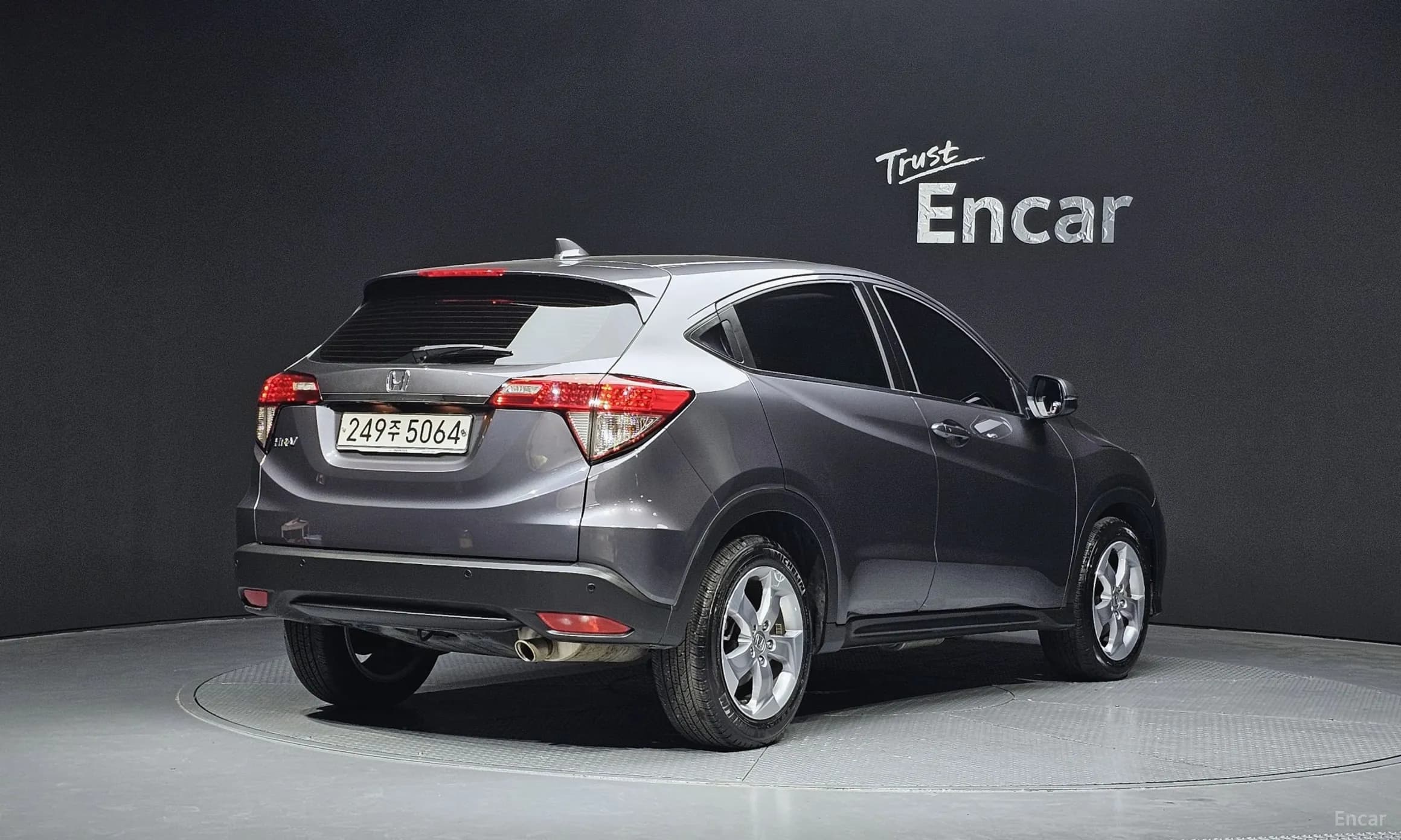 HR-V