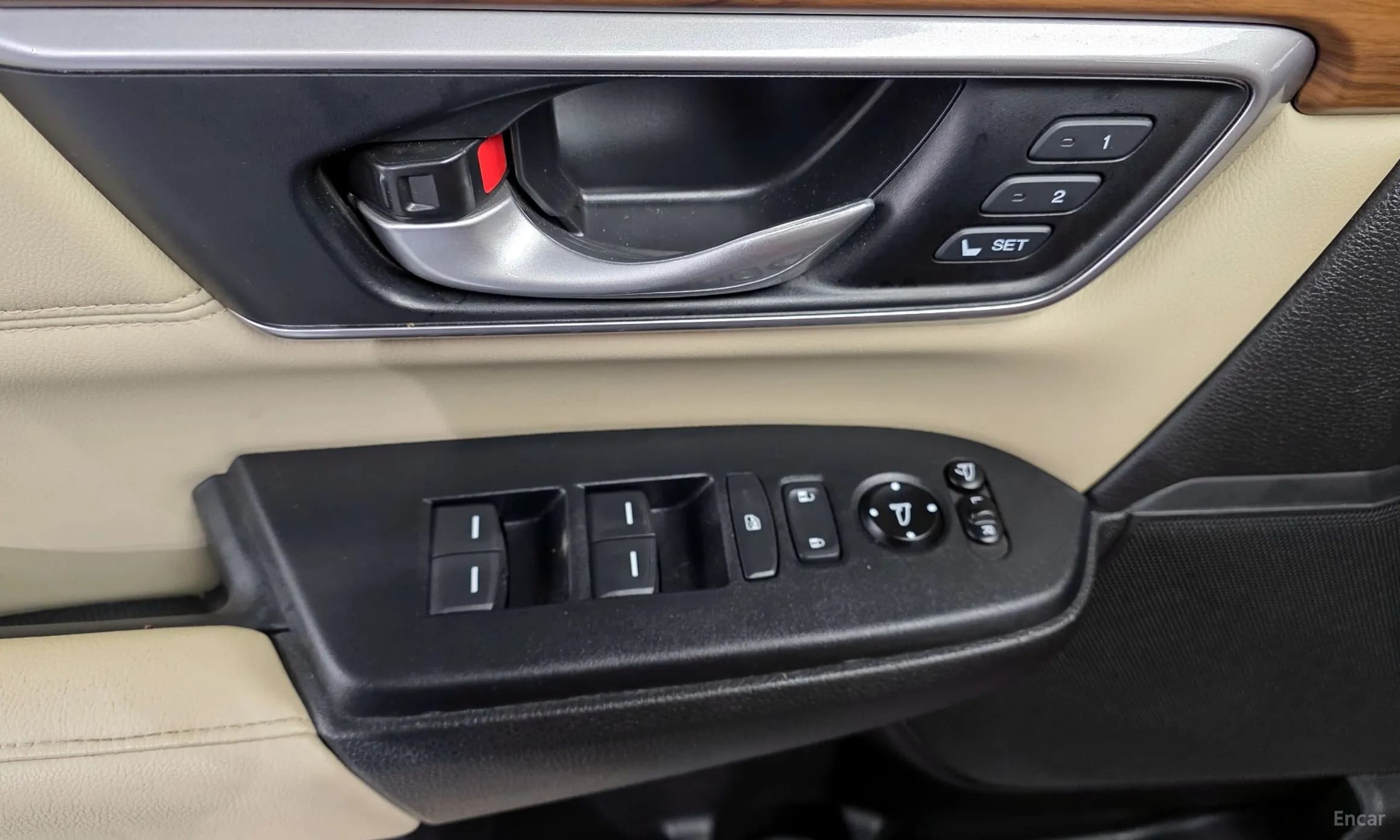 CR-V 5th generation