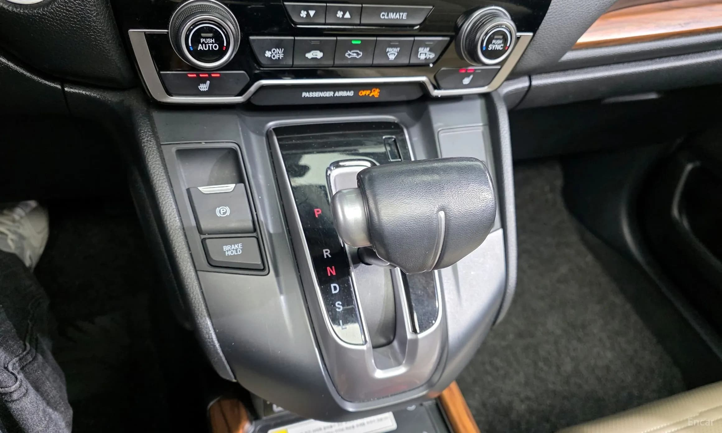 CR-V 5th generation