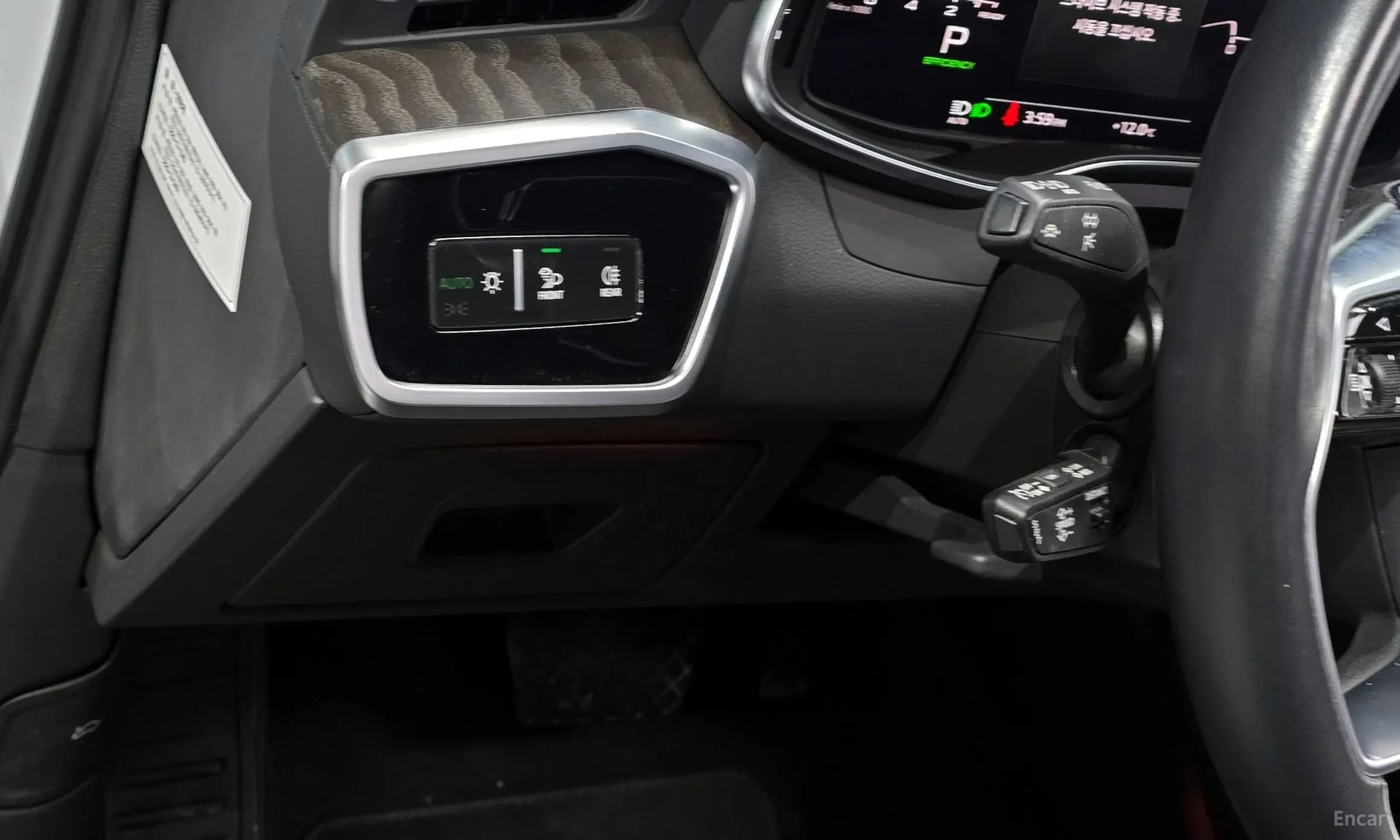 A6 (C8)