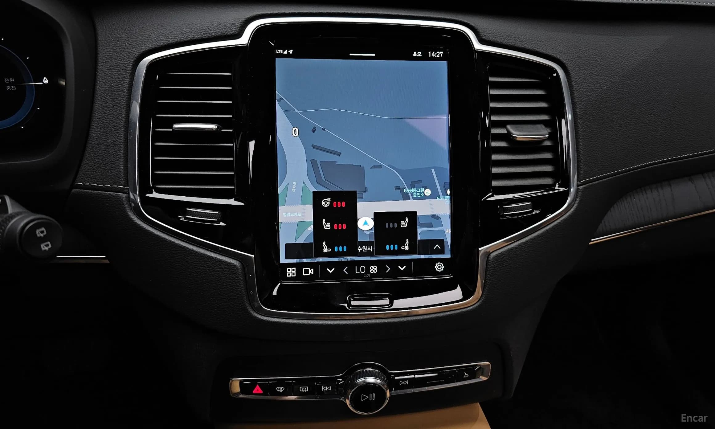 XC90 Gen 2