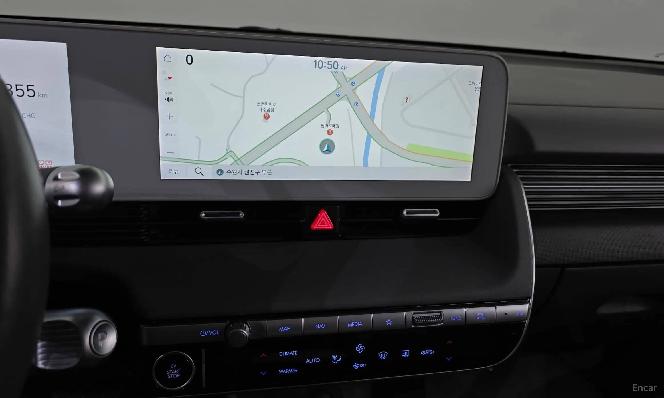 Ioniq 5