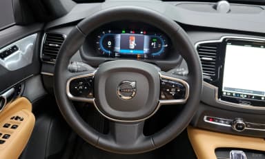 XC90 Gen 2