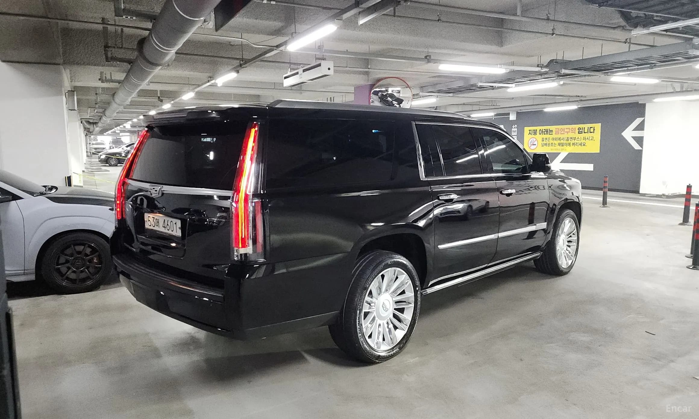 Escalade
