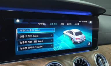 E-Class W213