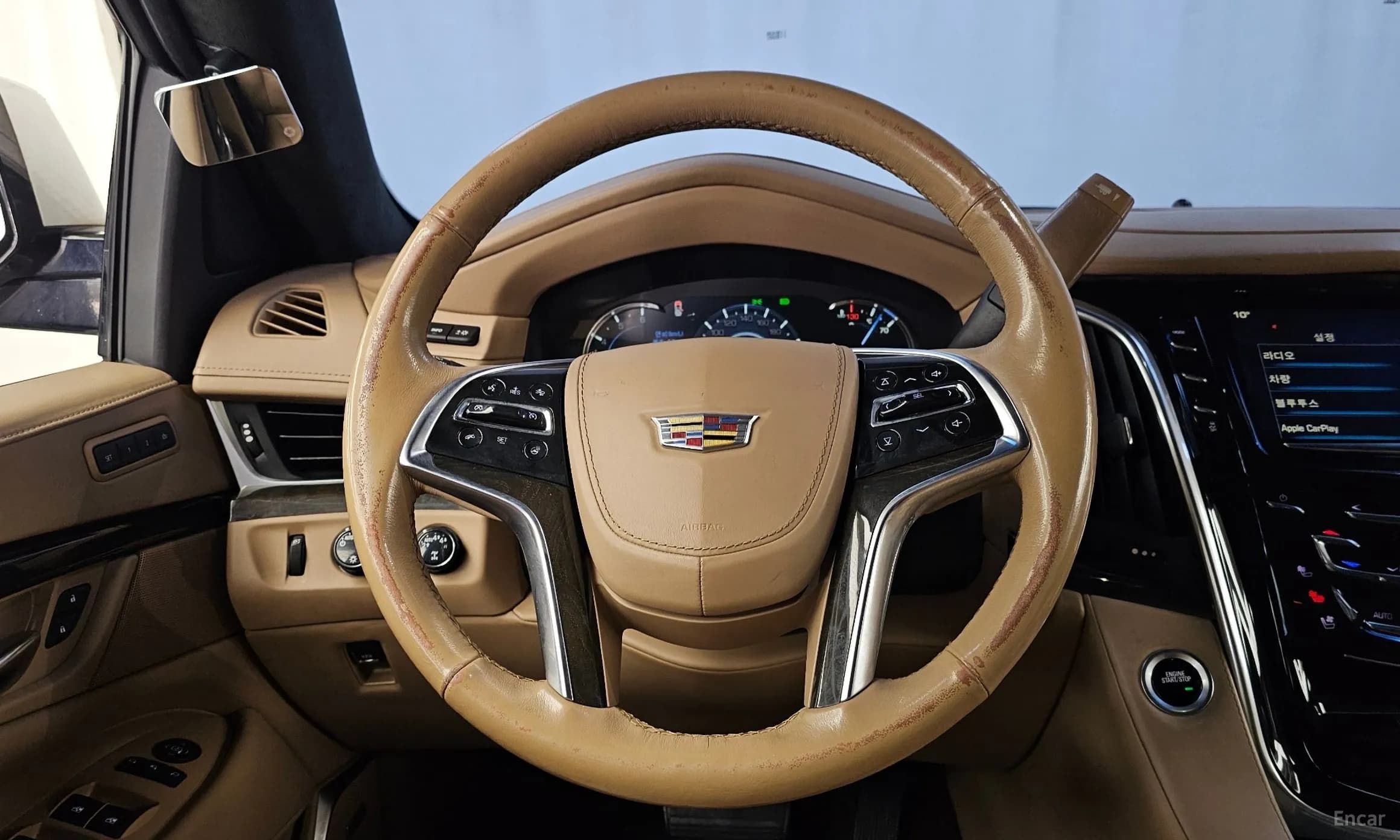Escalade