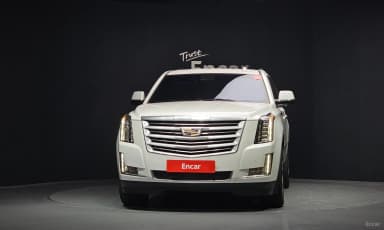 Escalade