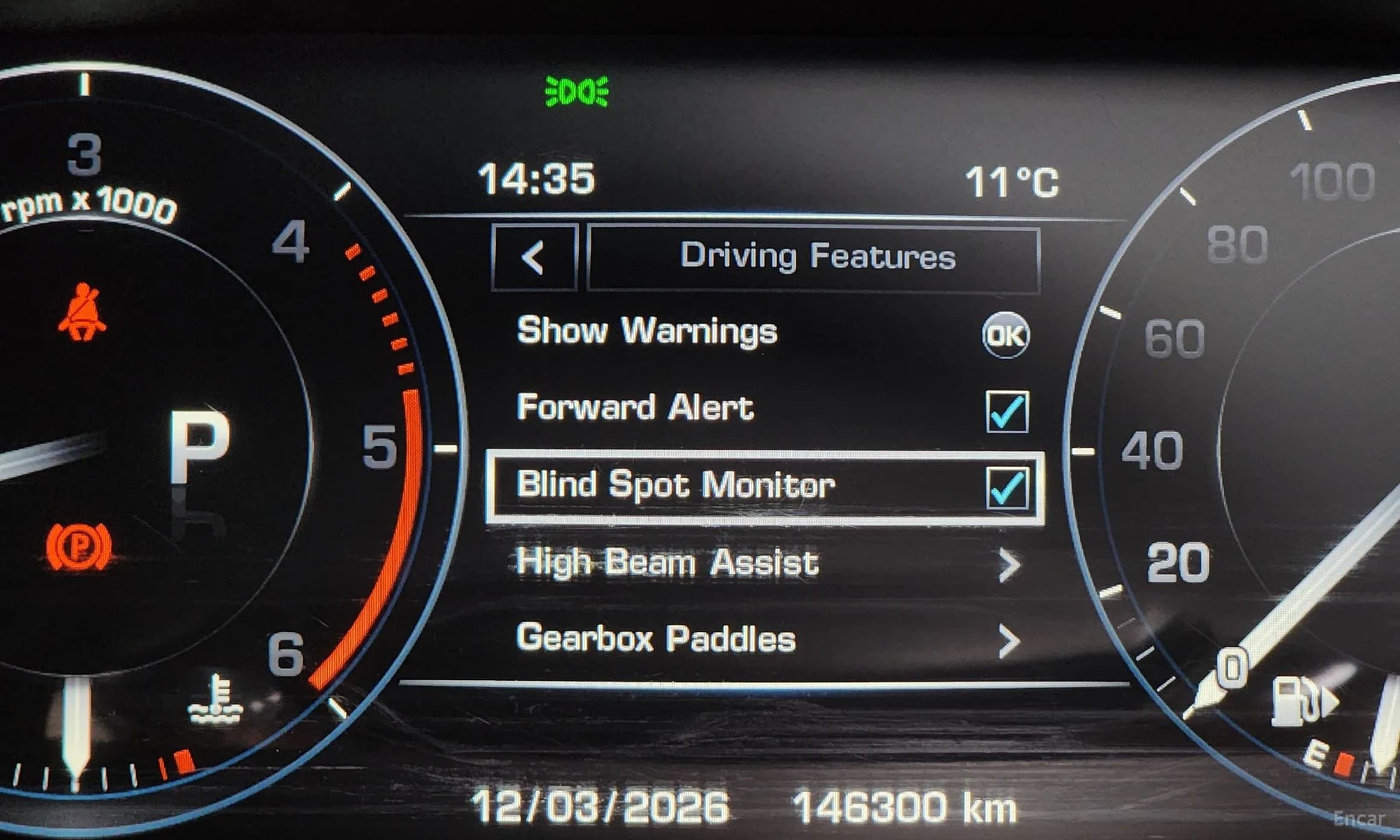 Range Rover Sport 2nd Generation