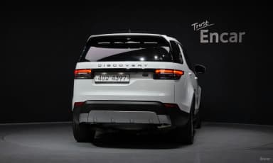 Discovery 5