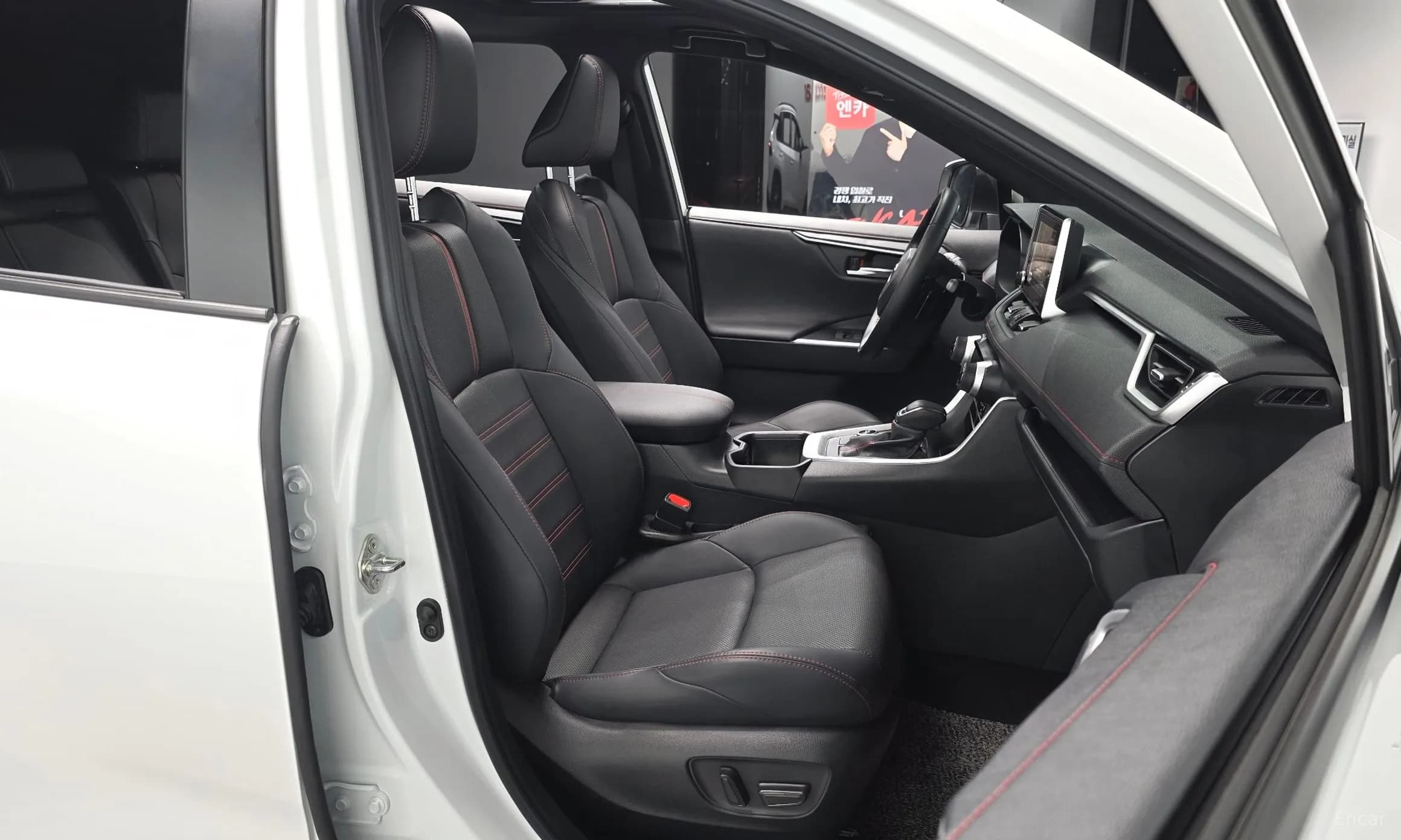 RAV4 5th Generation