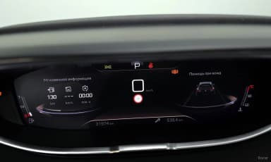 5008 2nd generation