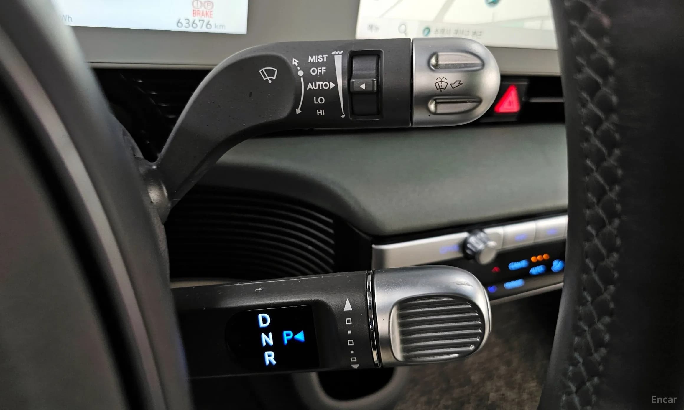 Ioniq 5