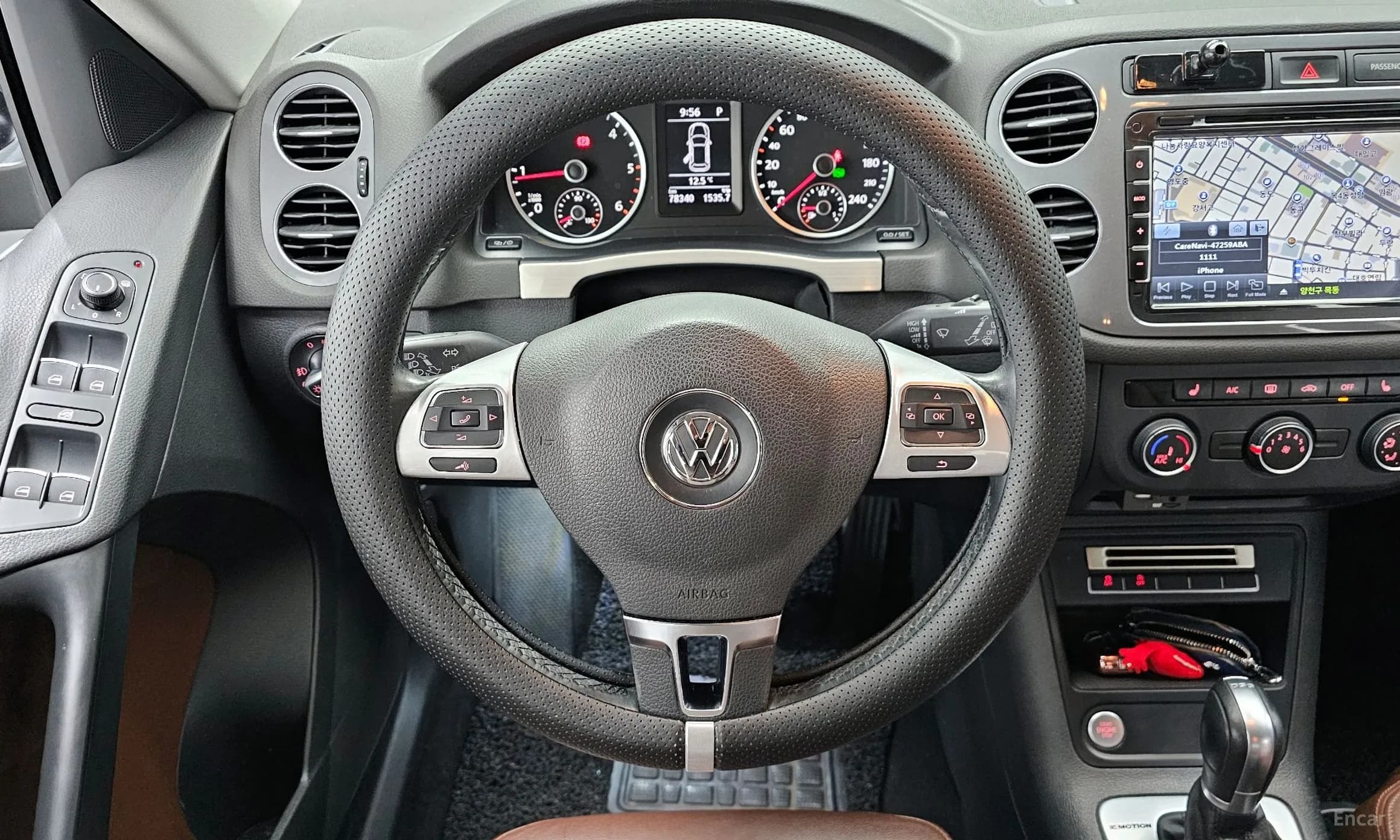 New Tiguan