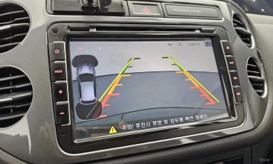 New Tiguan