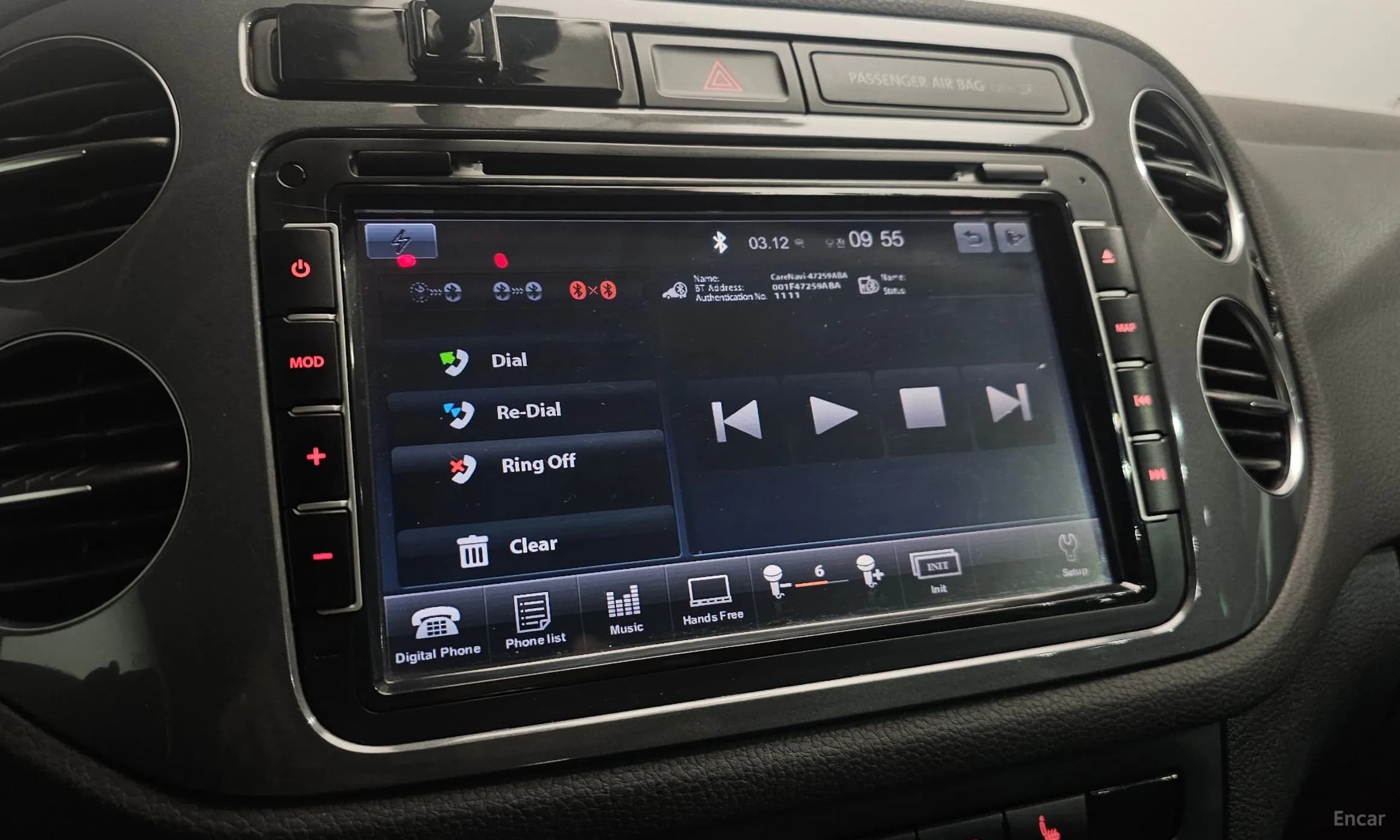New Tiguan