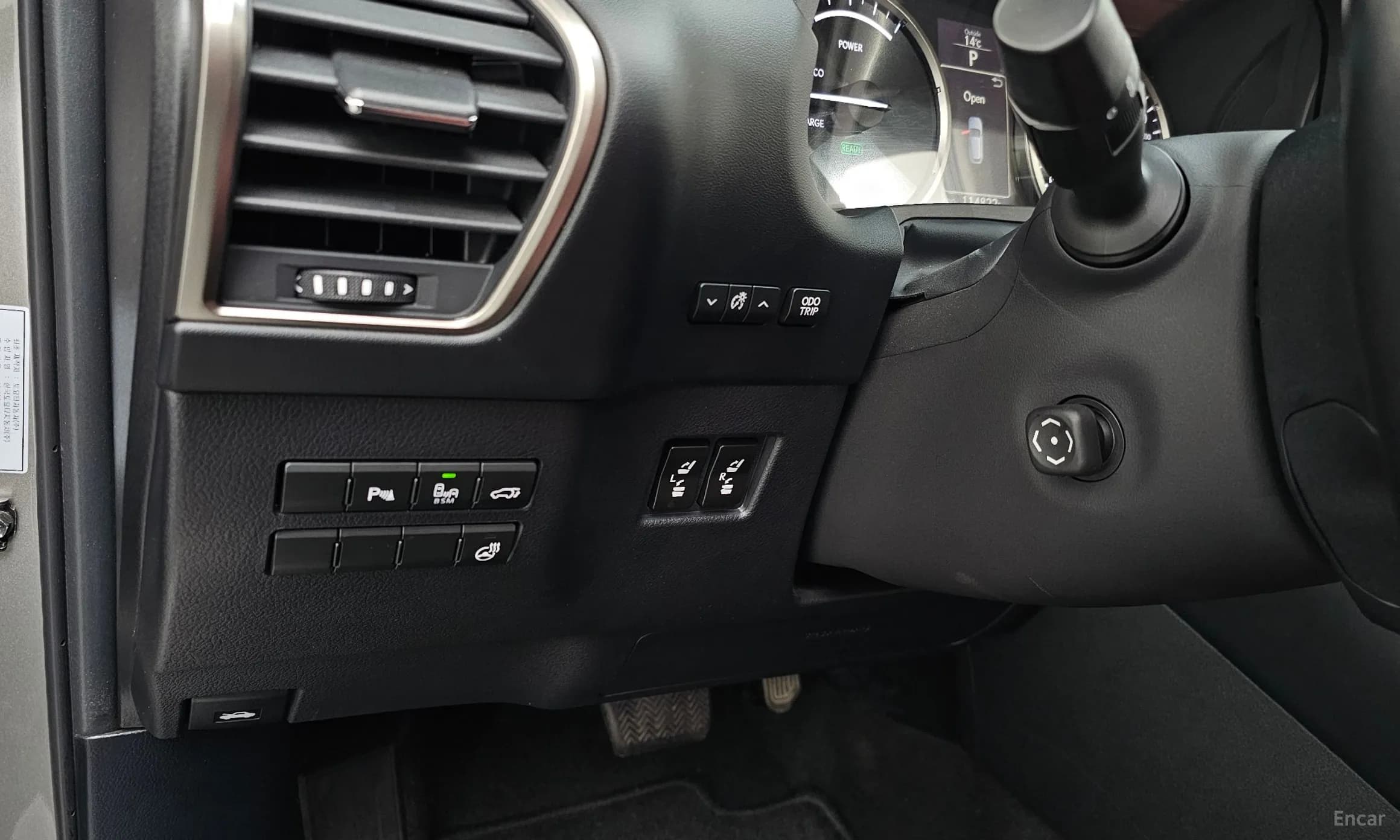 NX300h