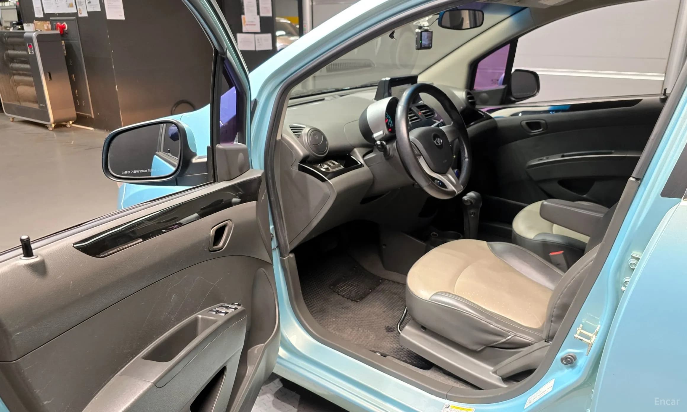 Matiz Creative