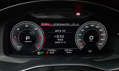 A6 (C8)