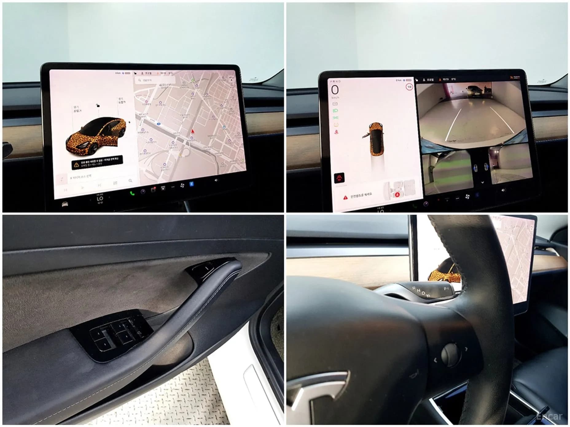 Model 3