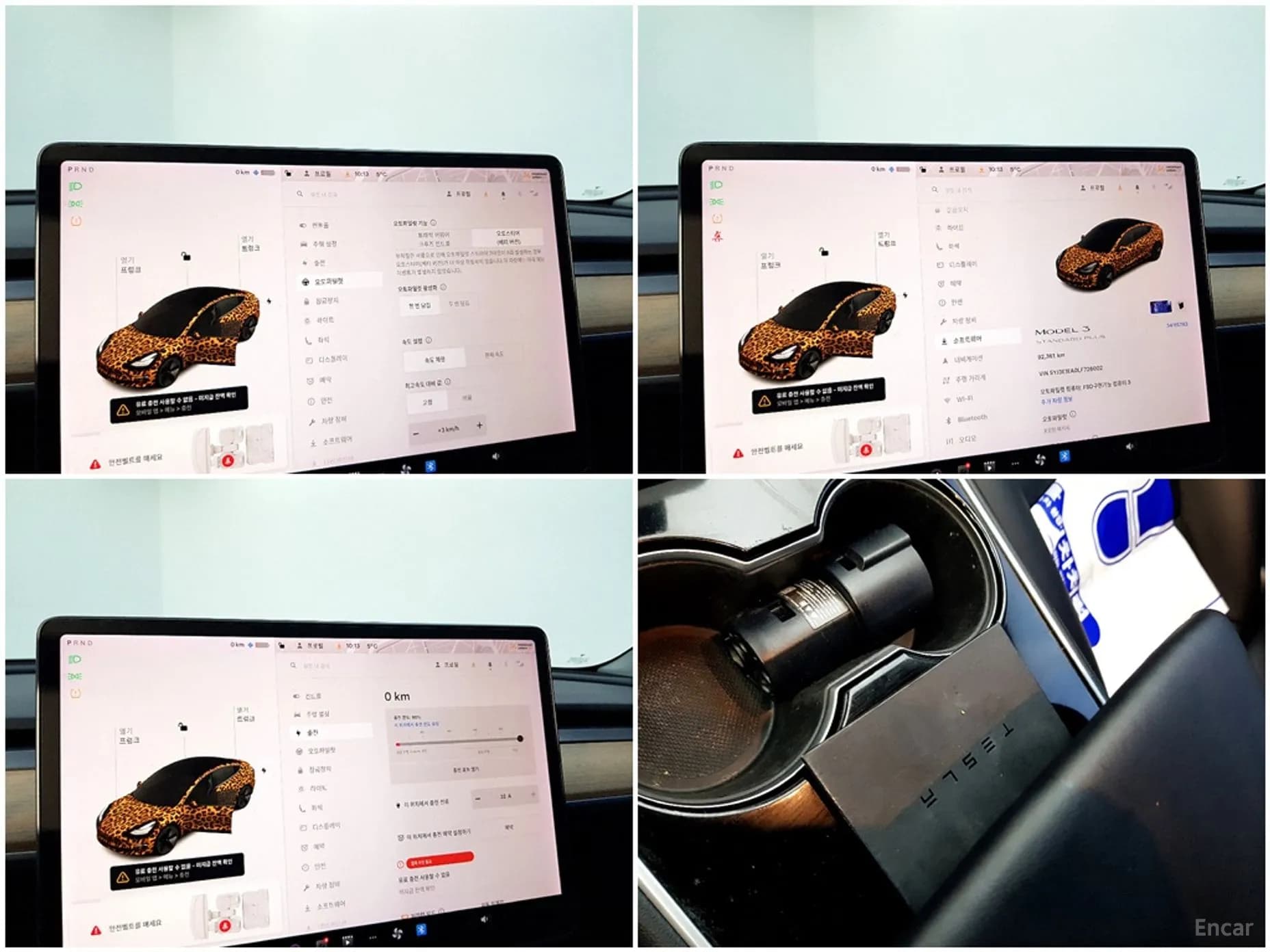 Model 3