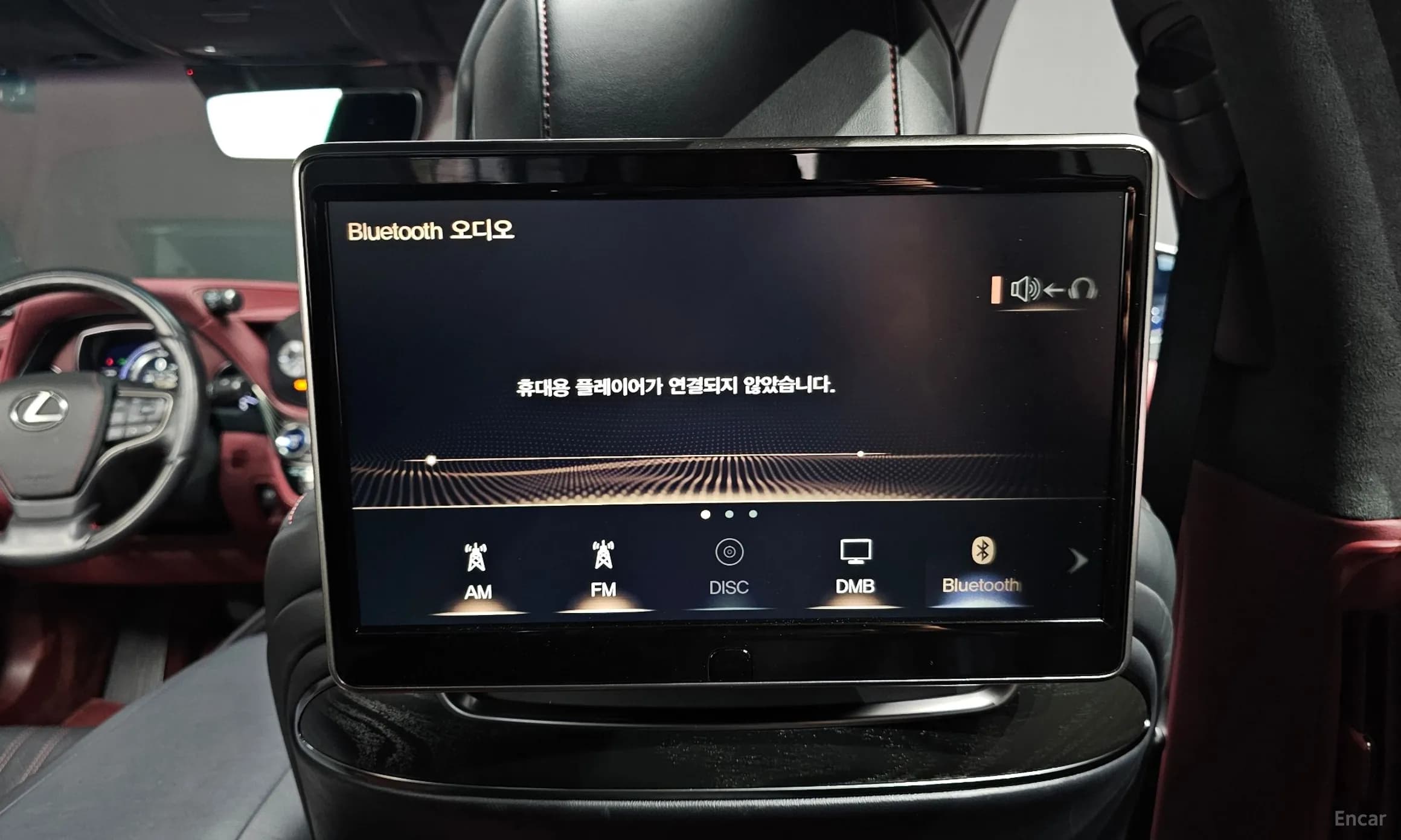 LS500h Gen 5