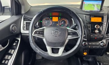 New Style Corando C
